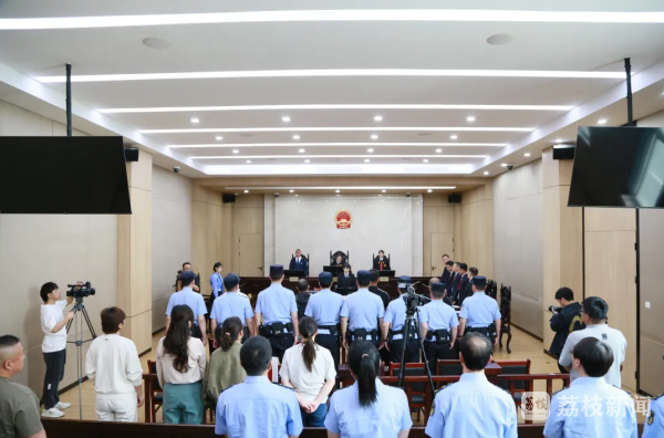 诚信配资 在长江边深夜垂钓 4名垂钓“爱好者”被判刑