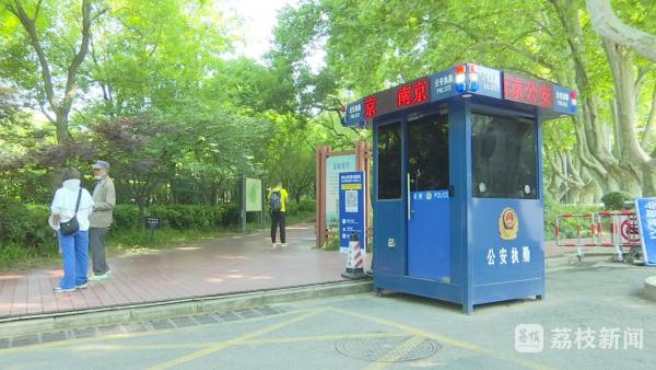 红腾网 反诈意识强：民警联系失主领证件被误以为是骗子