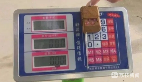 股王配资 “鬼秤”用了什么作弊手法？ 专家教您“火眼金睛”