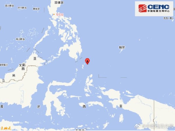 港盛国际 李强同印度尼西亚总统普拉博沃会谈