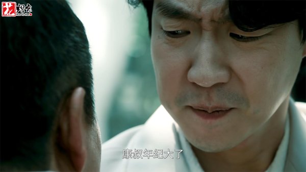 群益证券 《扫毒风暴》新老毒贩的“海冰之争”，背后藏了什么秘密？